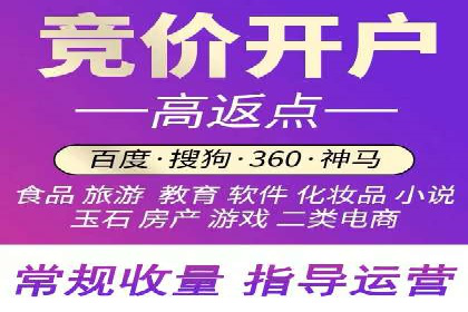案例分享：SEM优化助力家居行业增长