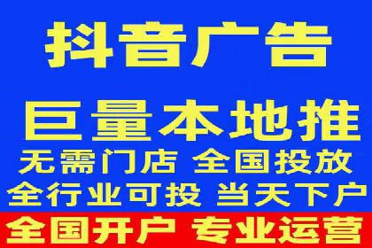 竞价广告案例分析：企业品牌形象塑造